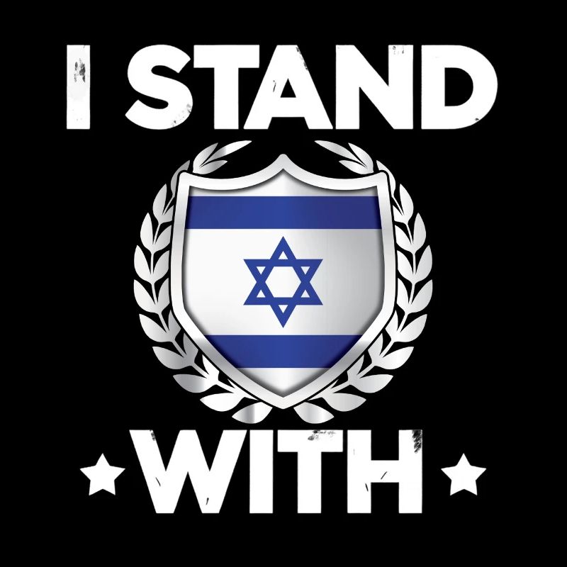 Israelschutz Wappen Design