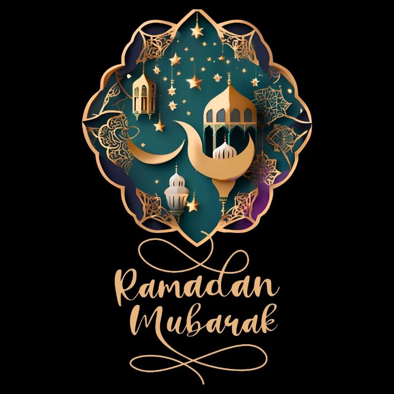 Ramadan Geschenk Eid Mubarak Islam Allah Muslim