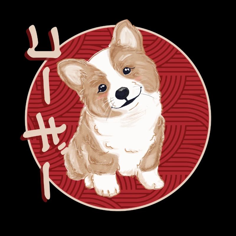 Chiot japonais Corgi