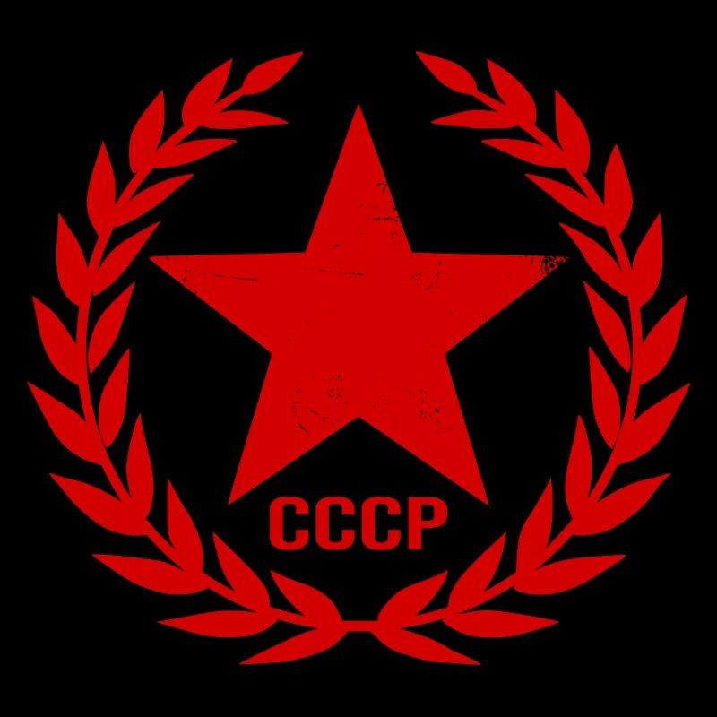 Sowjetunion SSSR Soviet Union