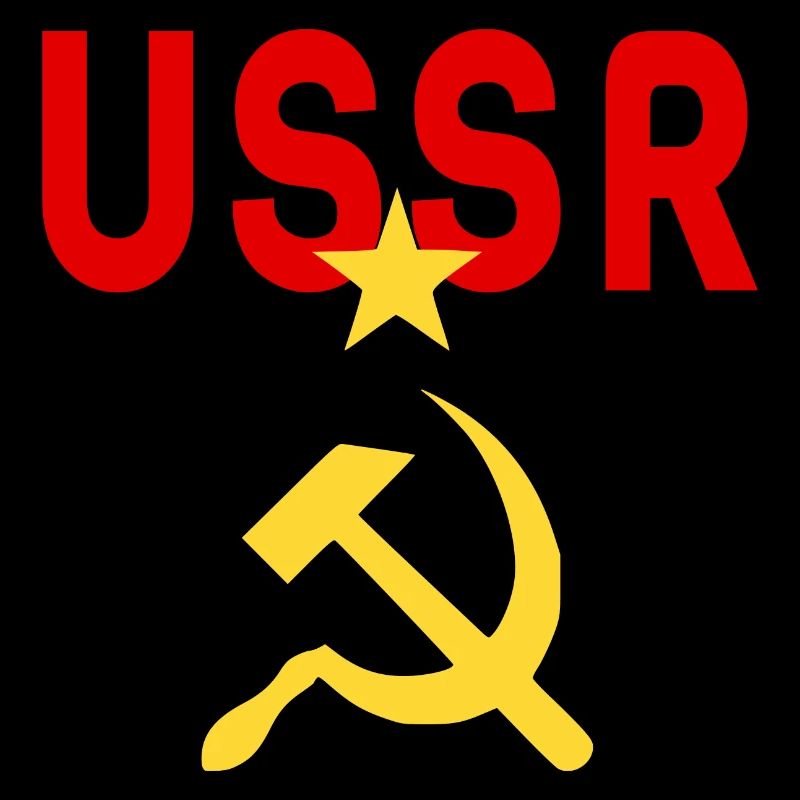 USSR Soviet Socialist Republics hammer and sickle