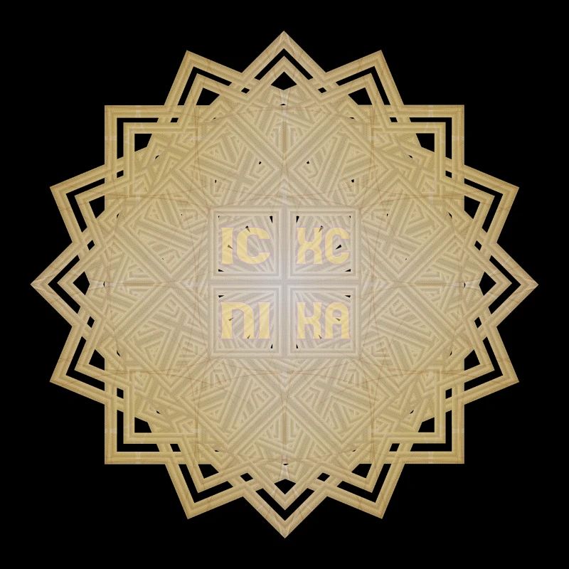 Star IC XC NIKA