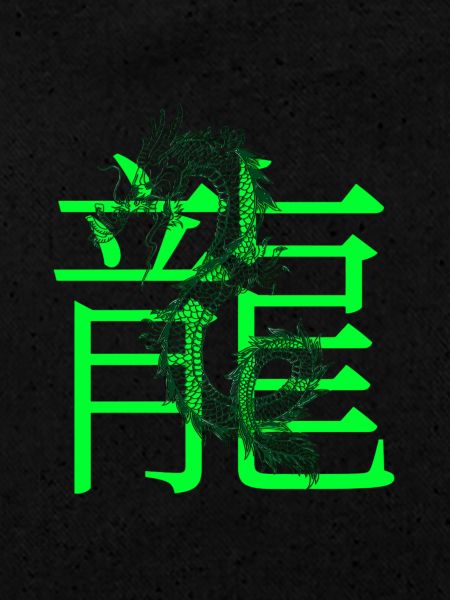 dragon