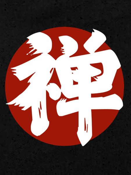 Zen Kanji RedWhite