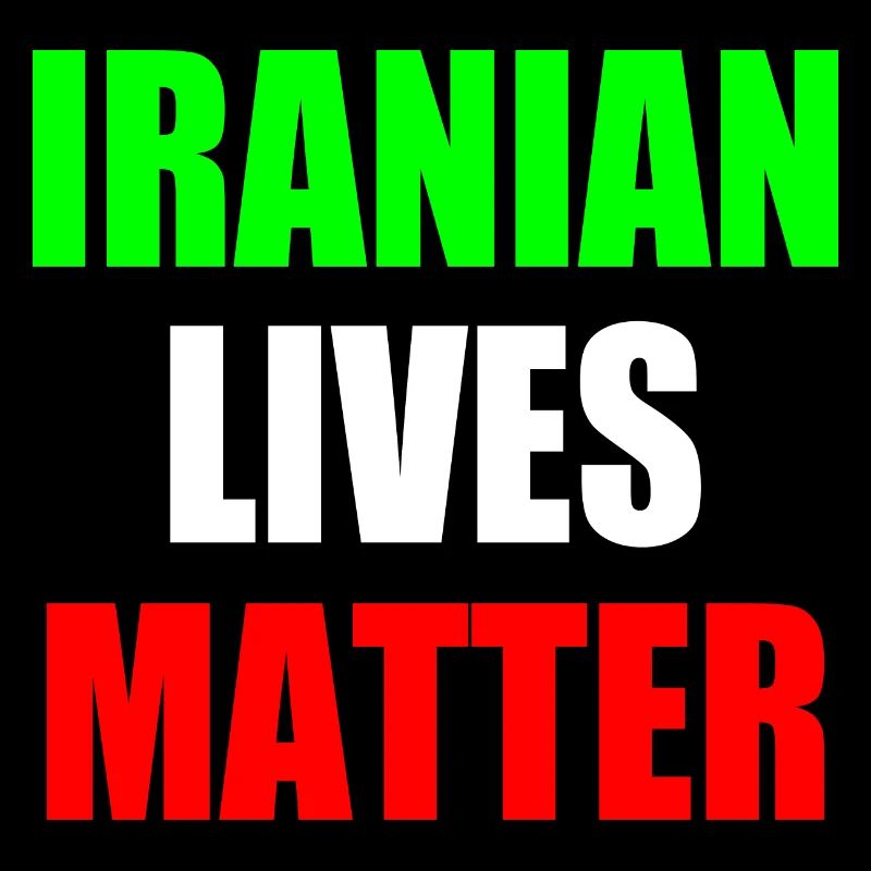 Iranian lives matter