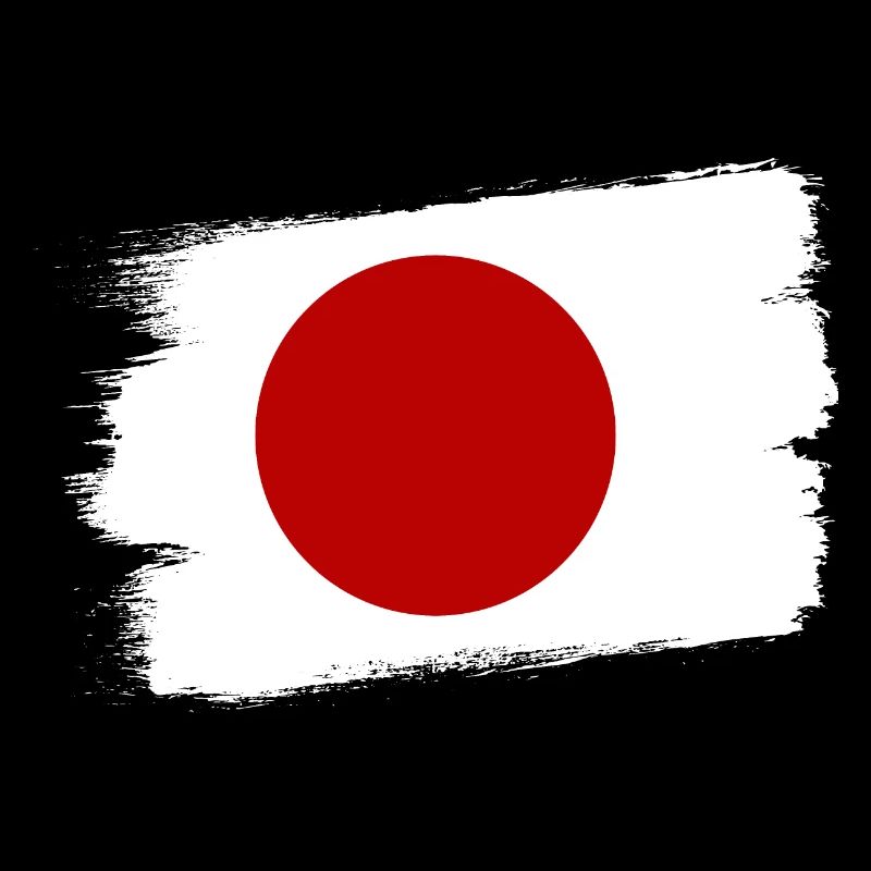 Drapeau du Japon Look Usé Nihon Drapeau Japonais