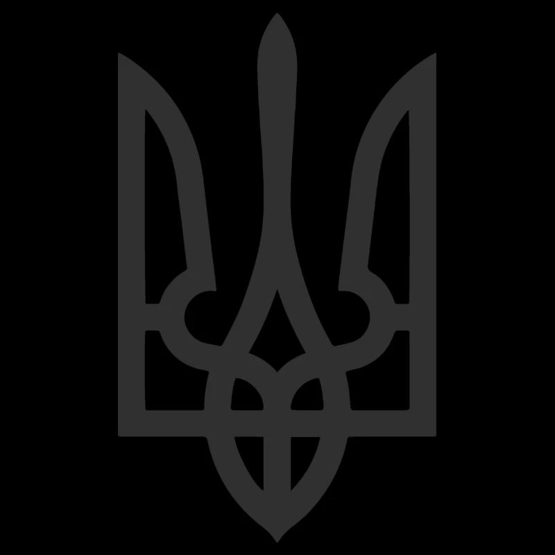 Ukrainian Tryzub Symbol