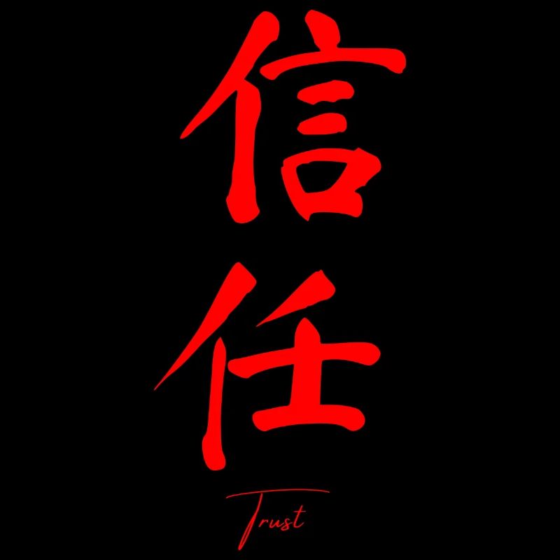Chinois