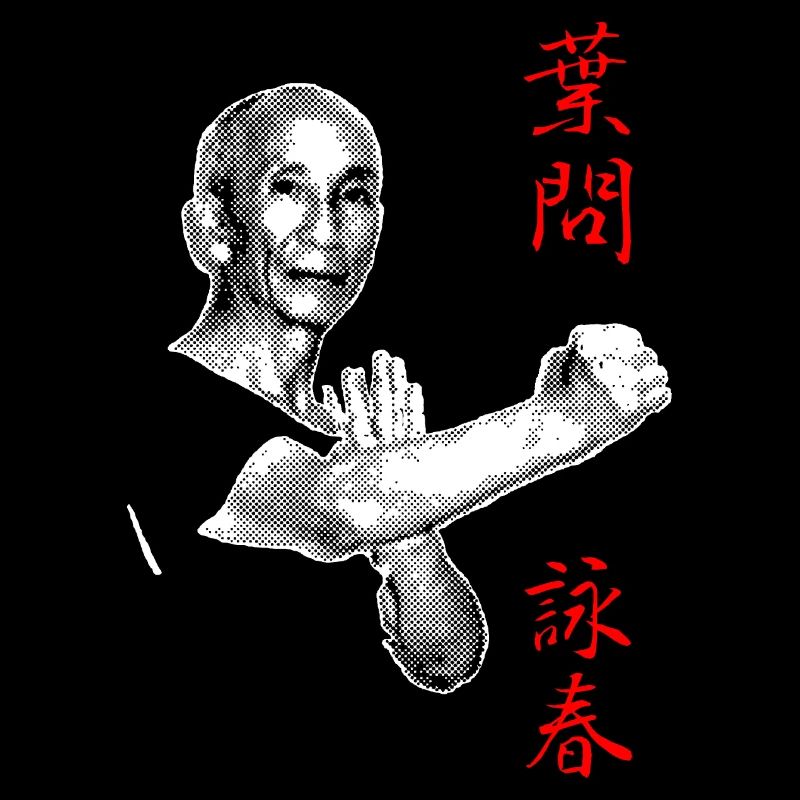 Yip Man Wing Chun Halftone Design