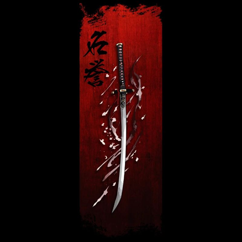 Lame honorable : Serment du samouraï