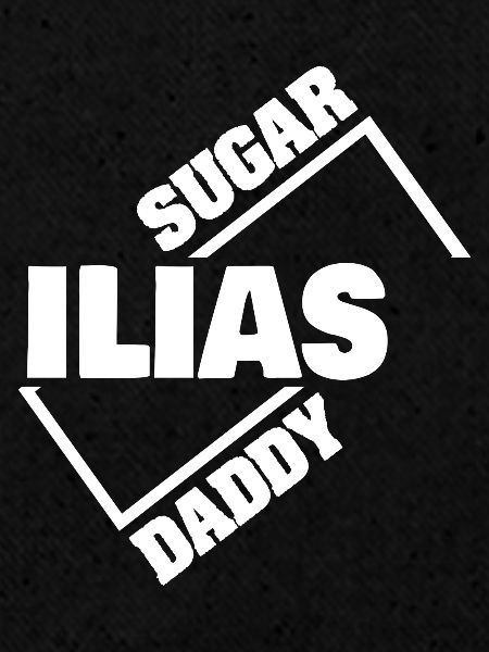 Sugardaddy Ilias