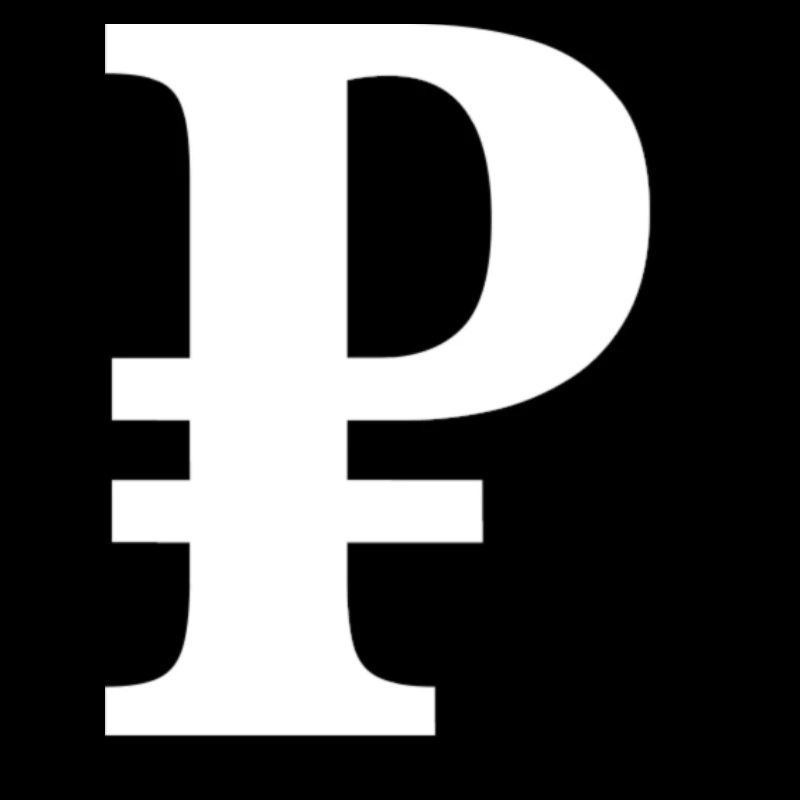 Ruble Domains