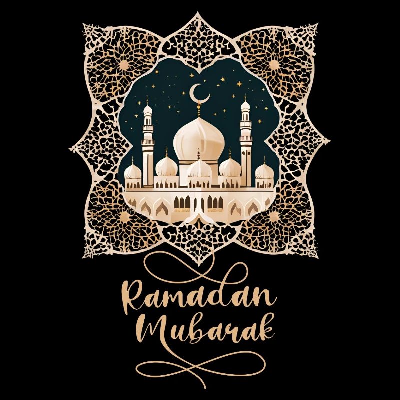 Ramadan Geschenk Eid Mubarak Islam Allah Muslim