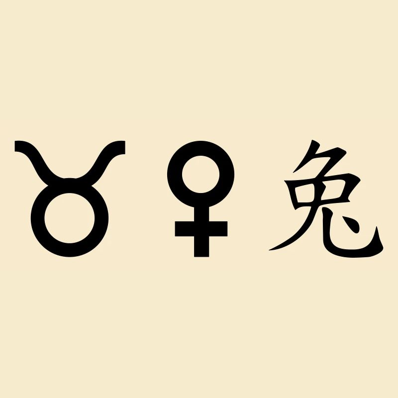 Taurus Venus Rabbit