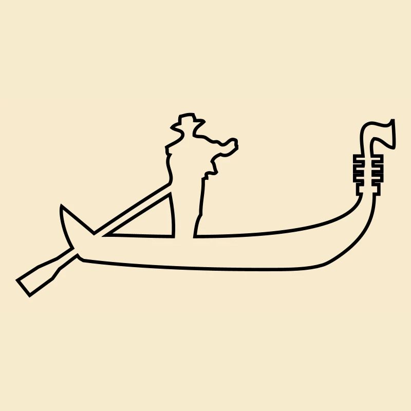 gondolier