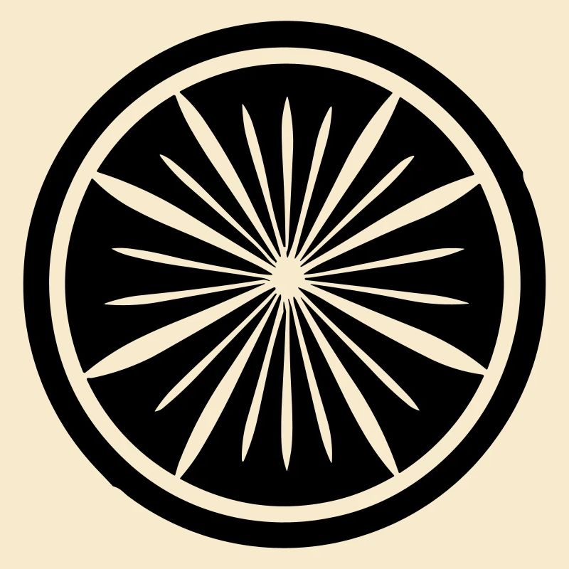 Citron