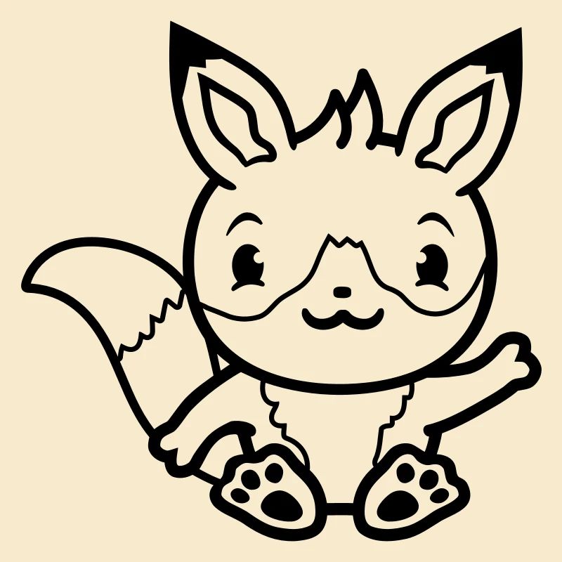 Fuchs Rotfuchs Wildes Tier Schlauer Wald Bewohner