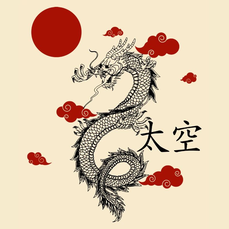 Drache