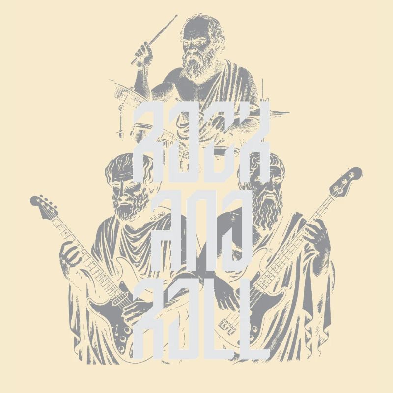 Classic Rock and Roll Ancient Philosopher Band T-S