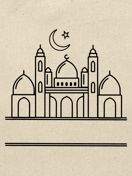 Moschee mit transparenter Textleiste