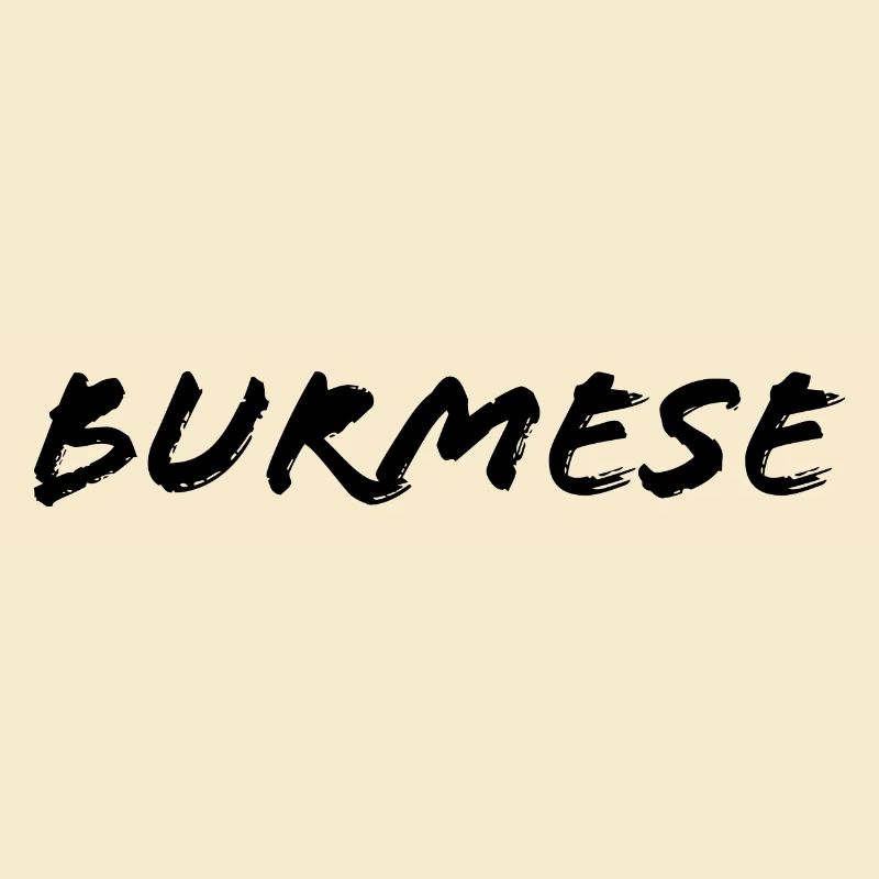 Birmanisch