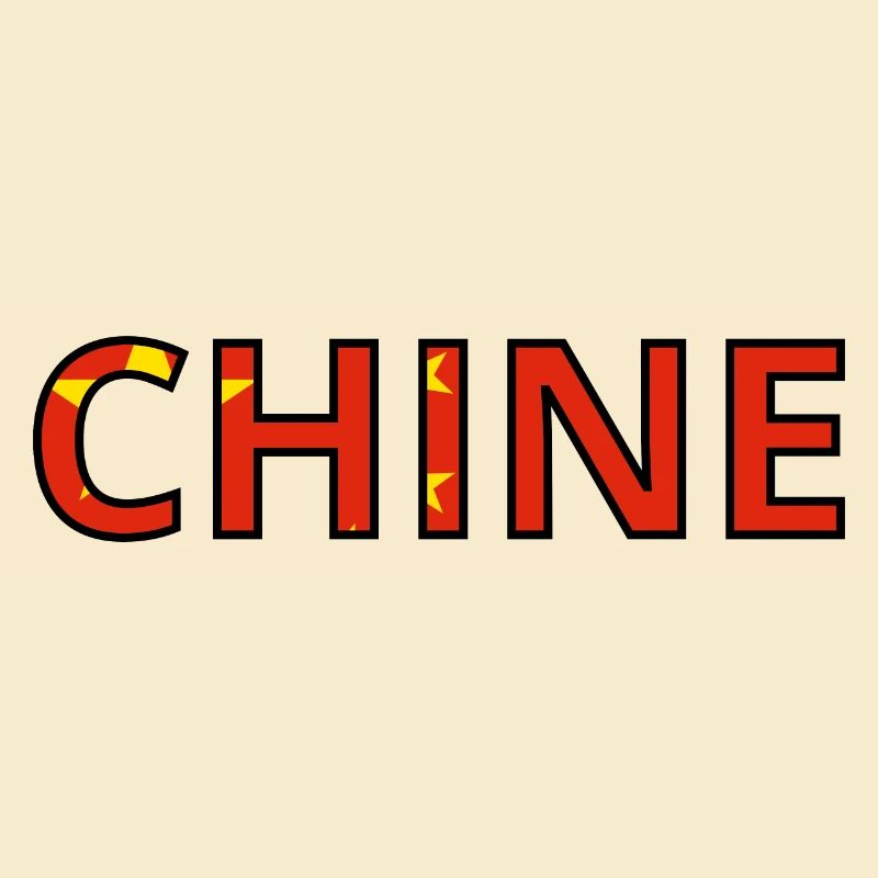 Drapeau Chine