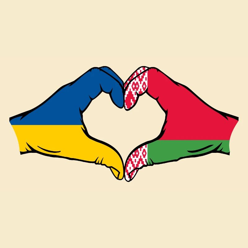 Ukraine Biélorussie drapeau mains coeur forme
