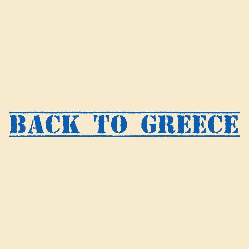Grèce, Grèce