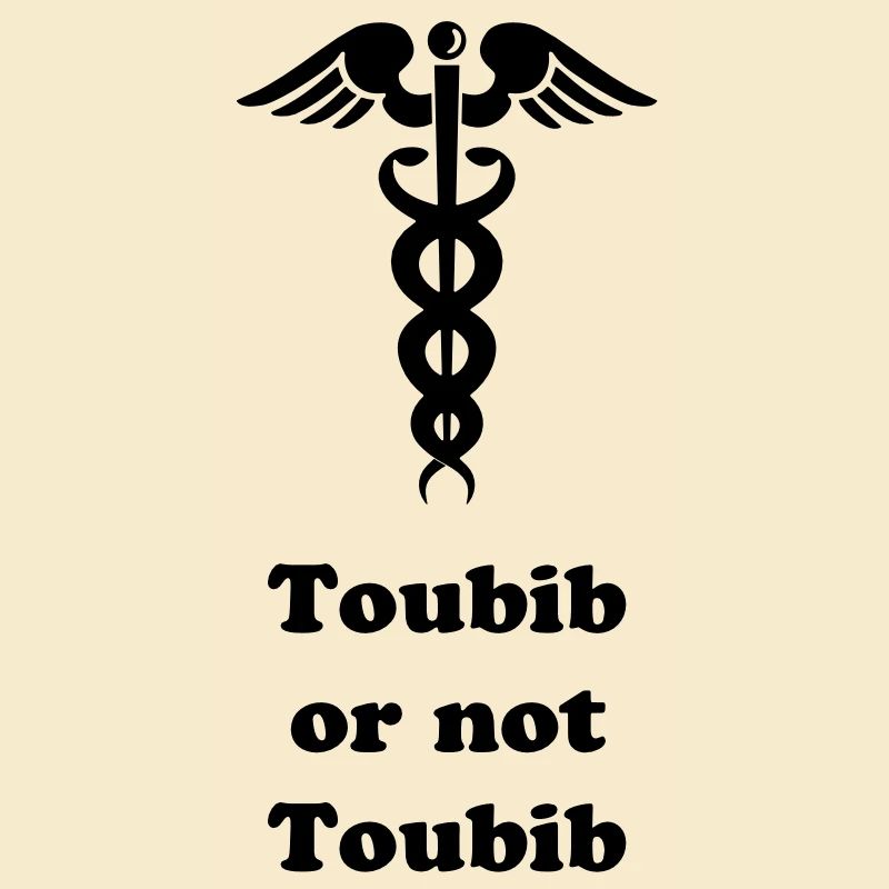 Doktor Arzt oder nicht?