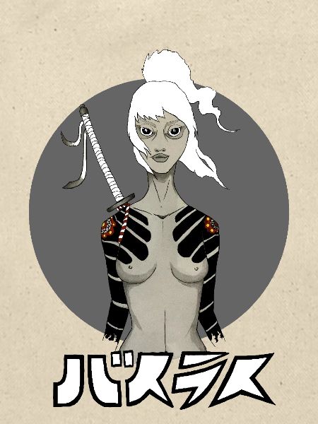 Samurai Girl