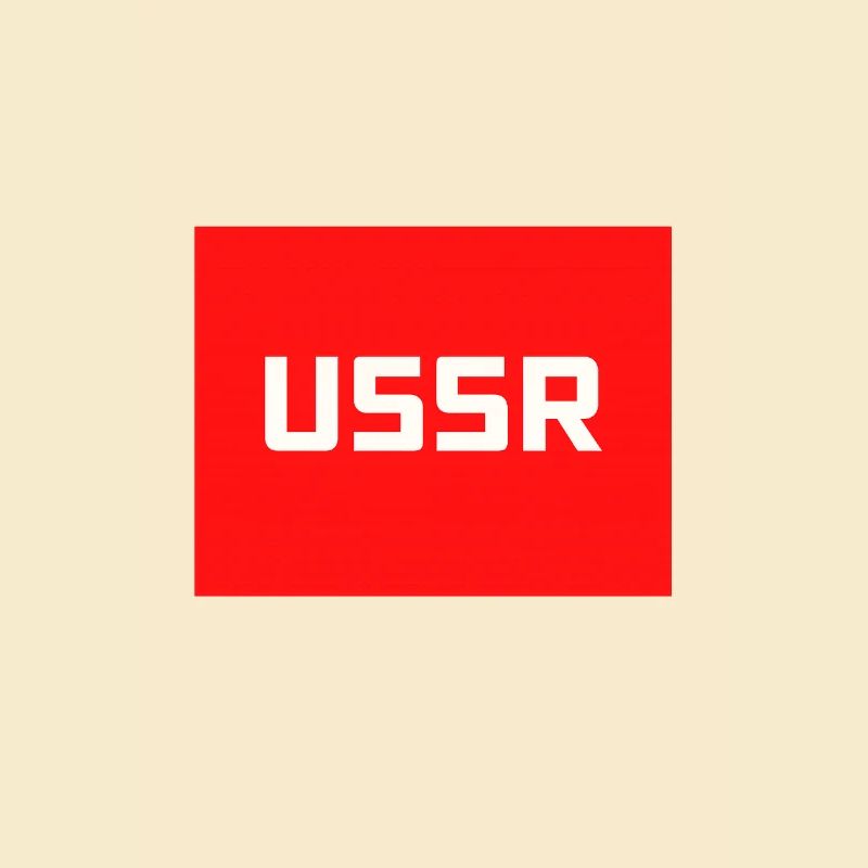 Soviet Era USSR Soviet Union CCCP Text Logo