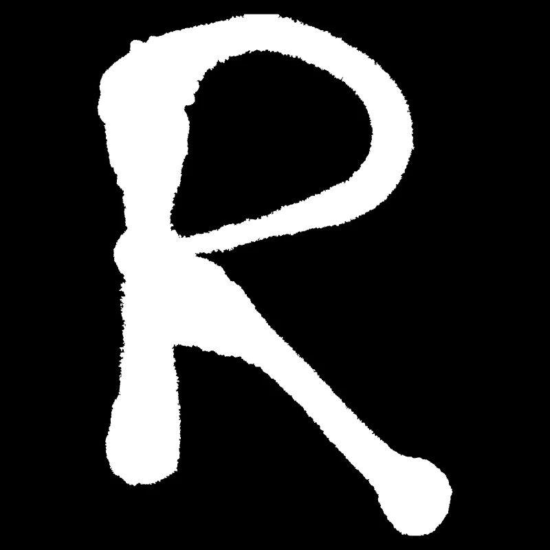 R - Iinitale / Lettre - Pulvérisé