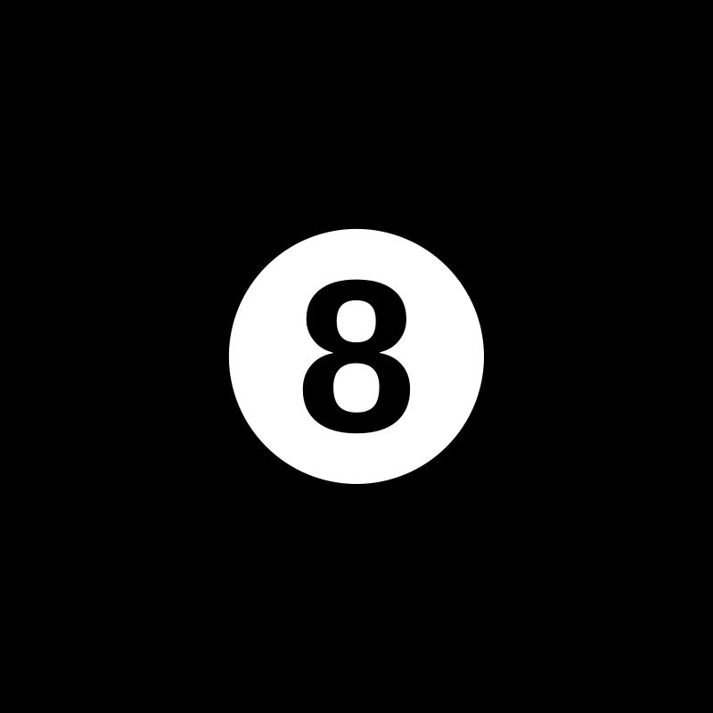 boule de billard noire avec le numéro 8