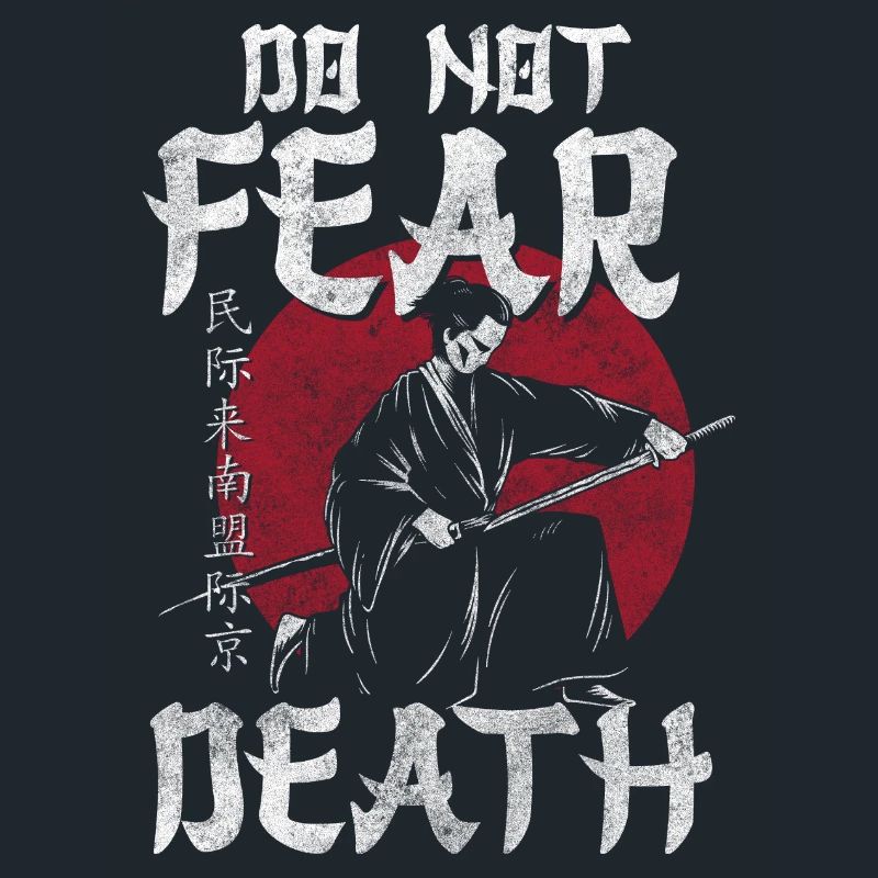 Épée de samouraï Courage Ronin