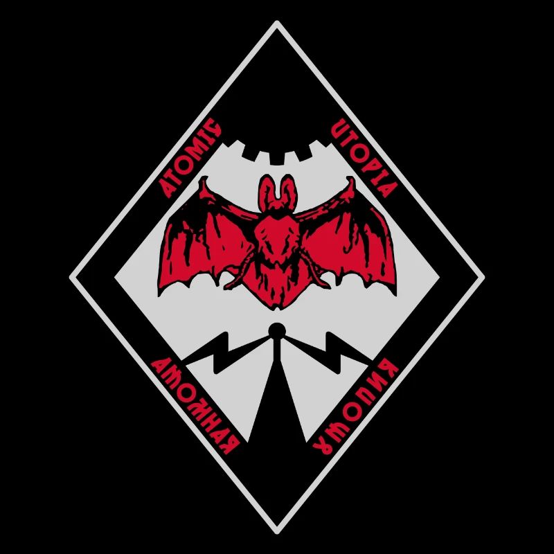 Atomic Utopia - Bat Rhombus