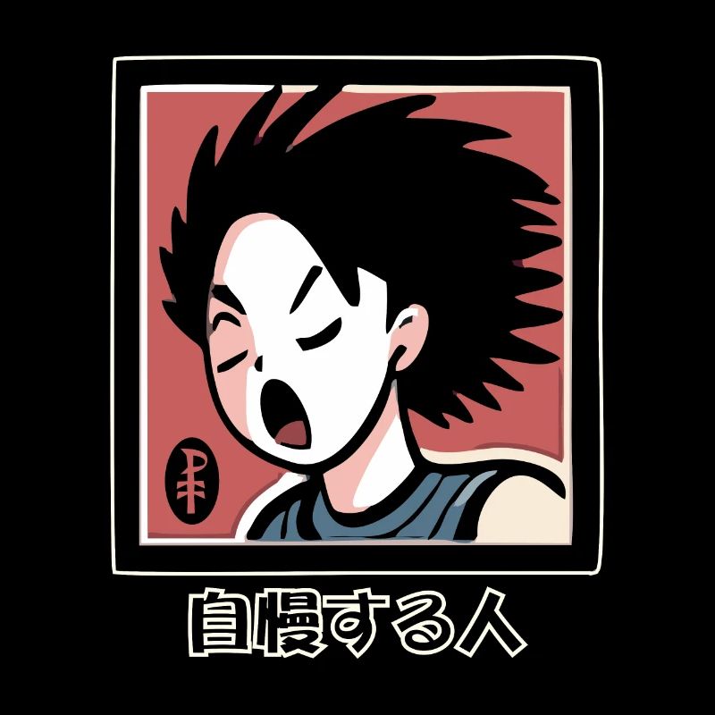 Tarot d’anime : 自慢する人 Le vantard, le frimeur