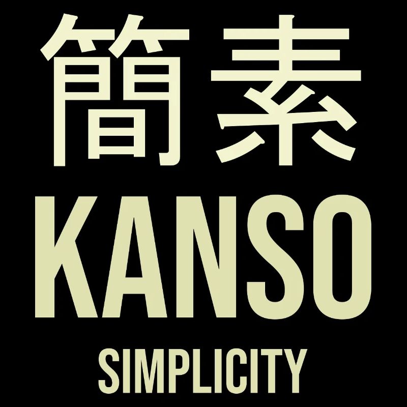 Kanji-Einfachheit optimiert