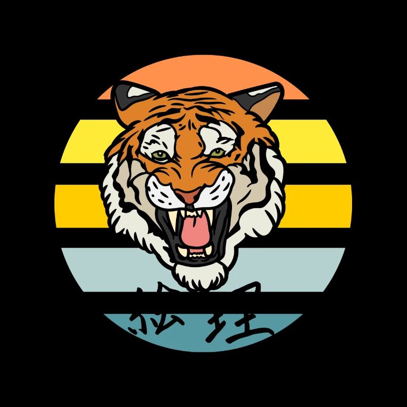Tiger #54