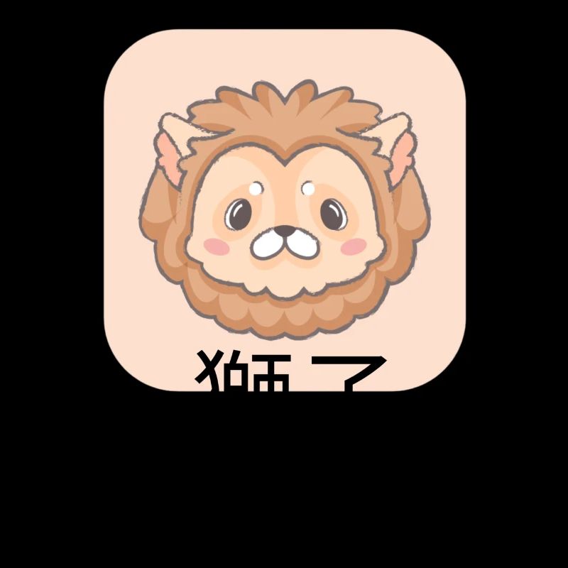 Lion Mignon