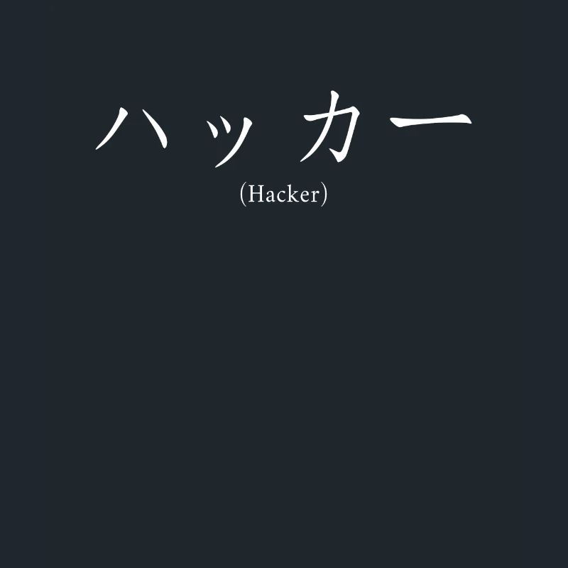 Hacker japonais Nihongo Sniffer Social