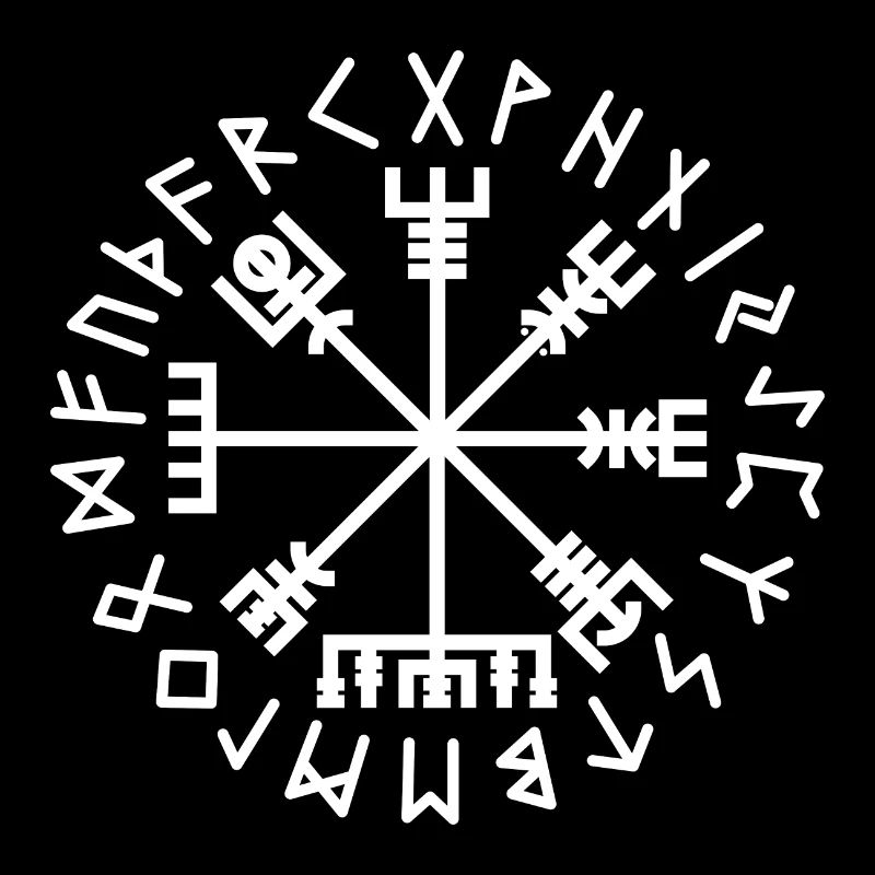 Vegvisir white runes