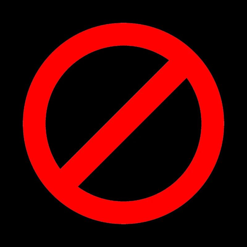 Not Allowed