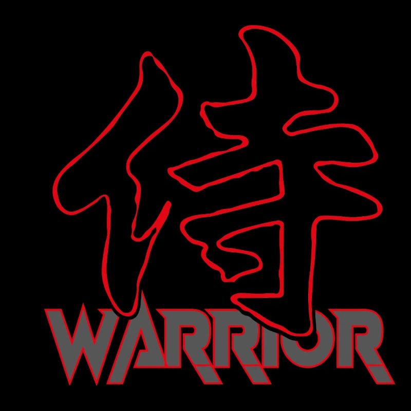 Warrior-Japanese Kanji