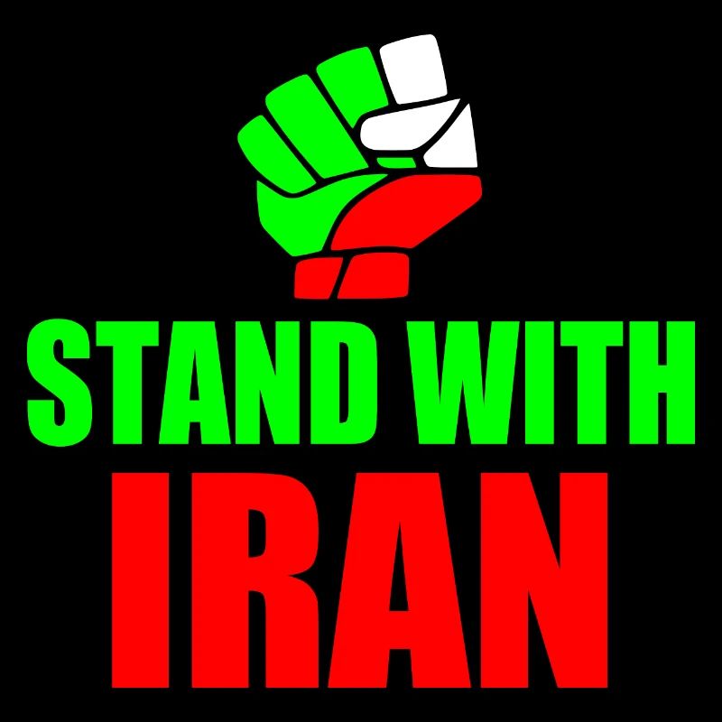 Stand with iran