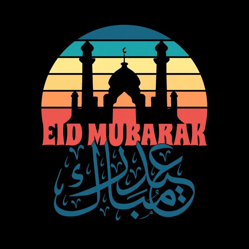 Eid Mubarak Ramadan Fasten Islam Moschee Moslem