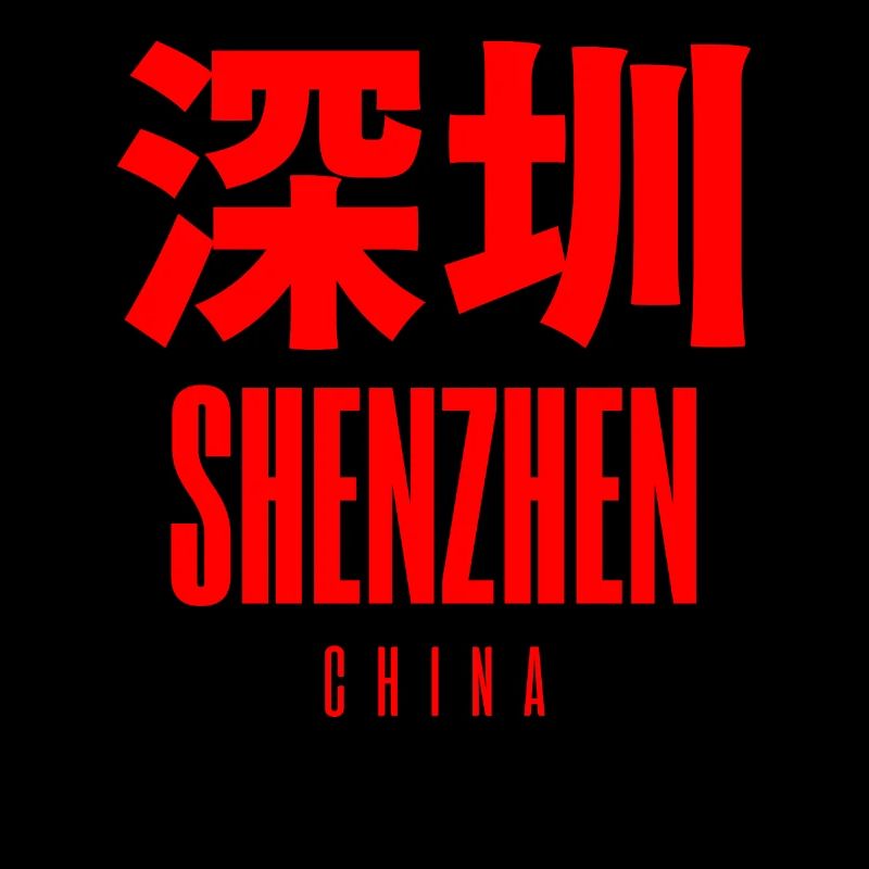 Shenzhen, Chine