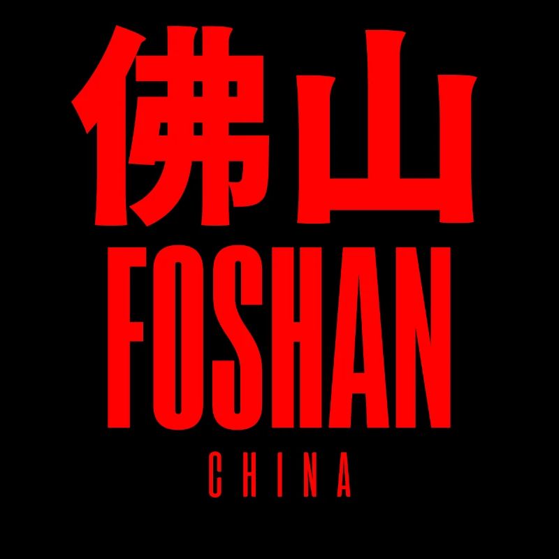 Foshan, Chine
