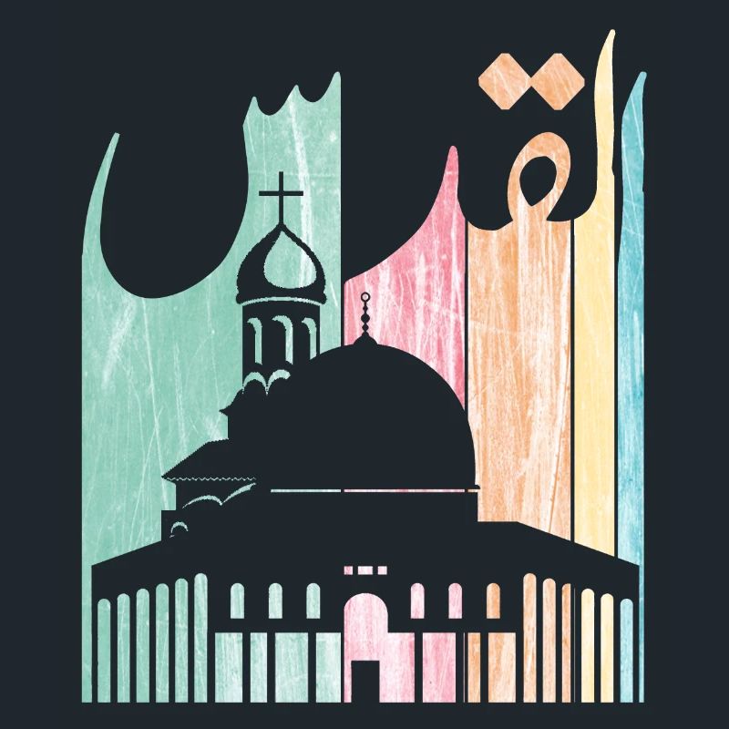 Jerusalem in arabischer Sprache (Al Quds) القدس
