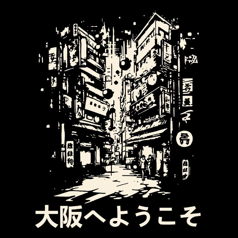Willkommen in Osaka: Japan Straßenansicht