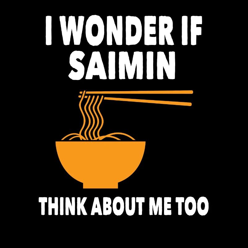 Saimin Nudelsuppe